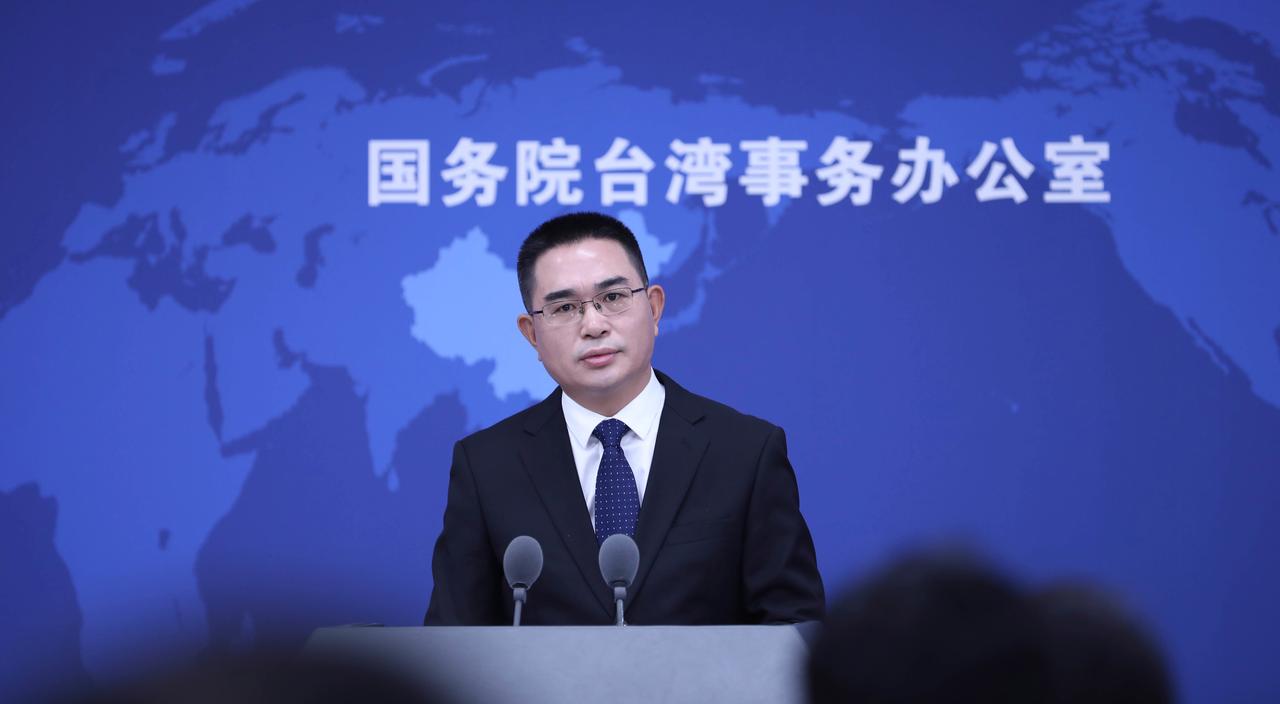 国台办一句“家里事”，点透郑丽文访美：脚踩两只船，不如当座桥！​今天（4月29