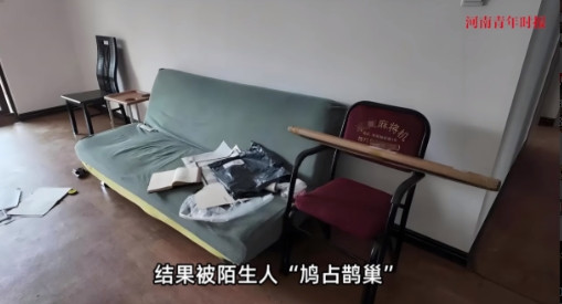 “严查到底！”江苏扬州，一女子2018年花了近100万元买的房子，一直没有入住，