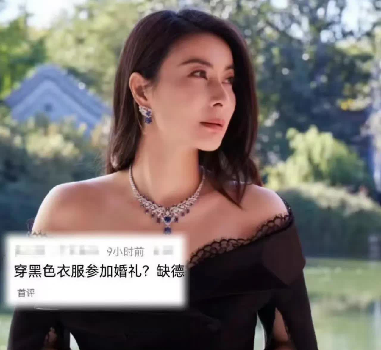 郭晶晶出席婚礼被骂究竟发生了什么？你怎么看待？郭晶晶参加霍启仁和南风
