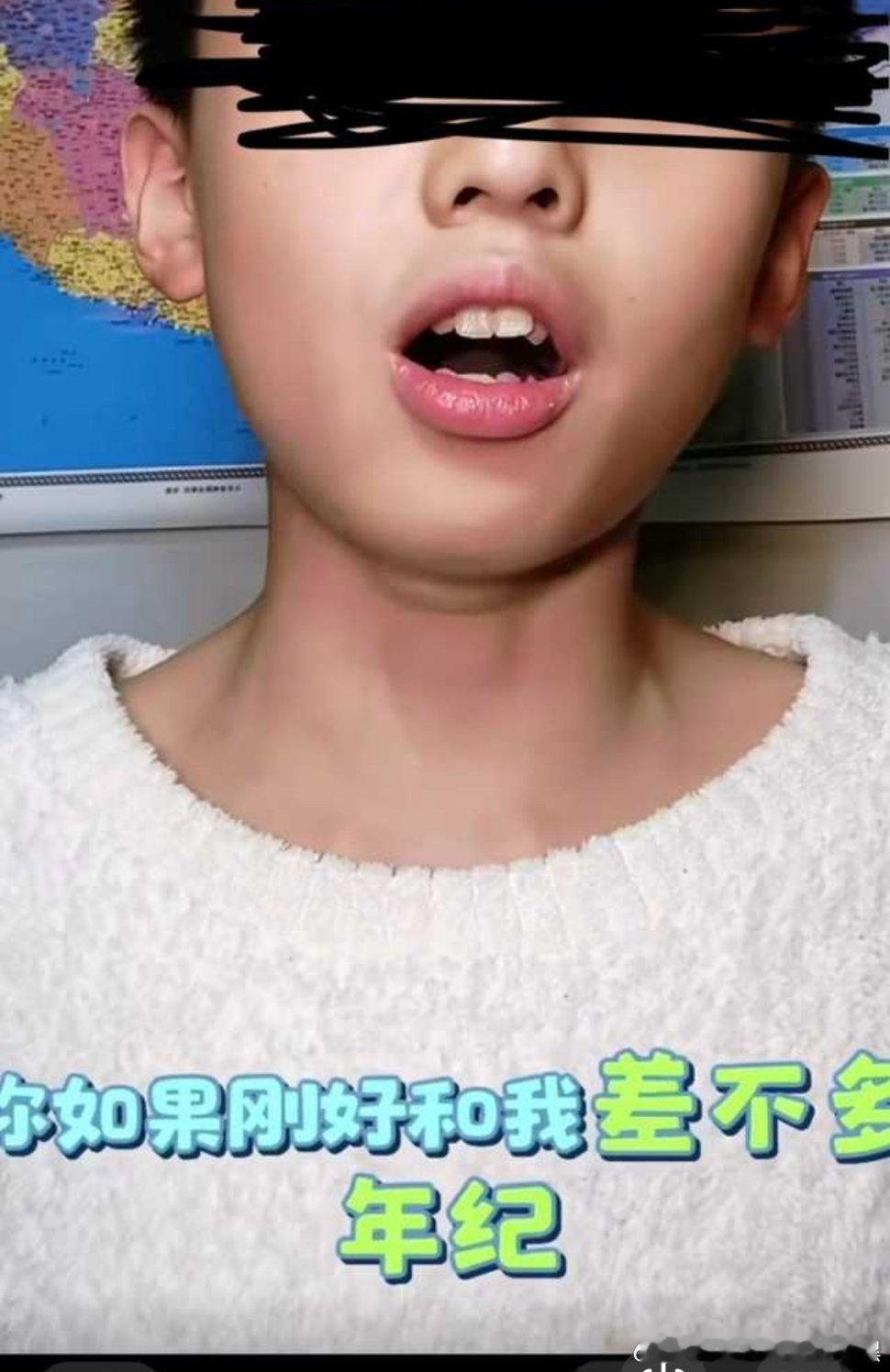 爱你老妈明天见