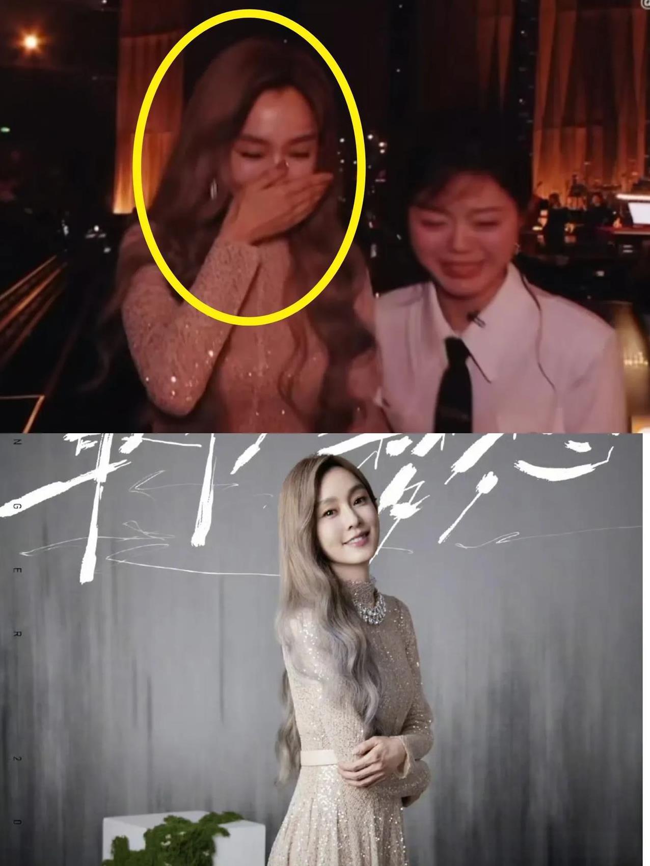有句话一直不敢说，不知道该不该说，大家发现了没？全网竟然没有一个人敢说，范玮