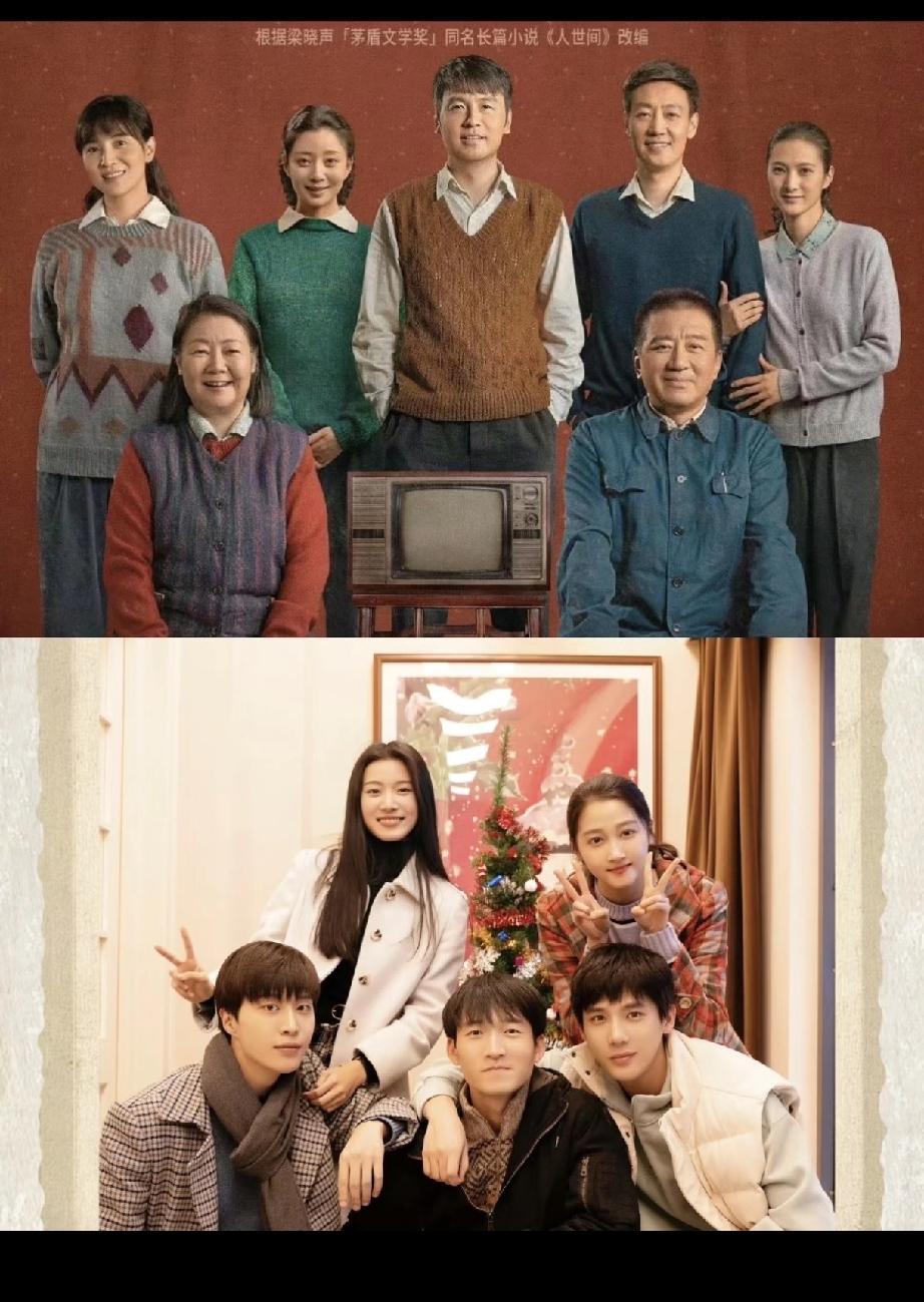 小巷人家真好没有那么多痛苦欢乐多一点[捂脸哭]