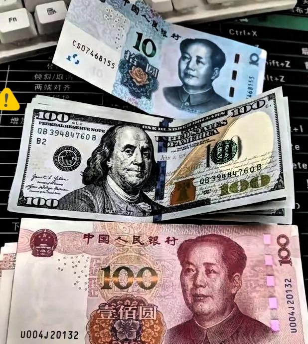 3月26日人民币突然走弱，不少人一看汇率，下意识就觉得自己钱包缩水了，其实真没必