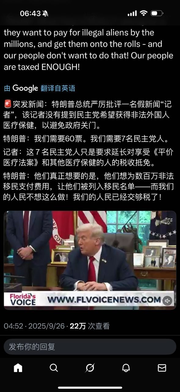 [笑着哭][笑着哭]​​​