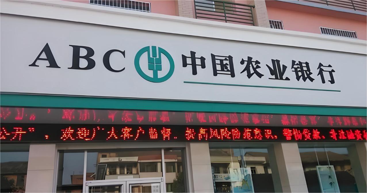 目前农业银行在售的3年期大额存单，20万起存和500万起存的产品年利率