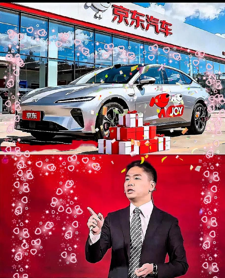京东联手宁德时代、广汽搞大事！“国民好车”要掀翻传统买车模式？