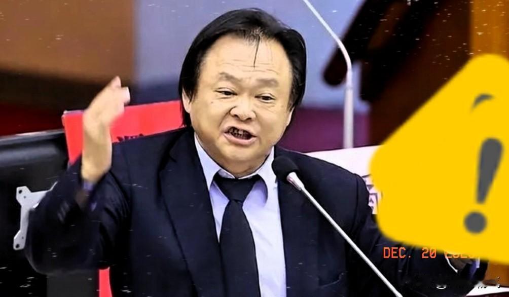 当连王世坚都开始喊“节制”的时候，你就知道民进党是真的慌了。他们怕的不是弹劾案通