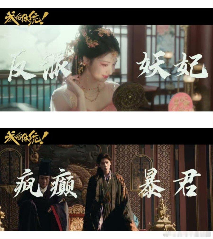 顶级颜值不顾死活是种什么体验顶级颜值来玩抽象，那更是绝杀啊。丞磊王楚然这两张脸一