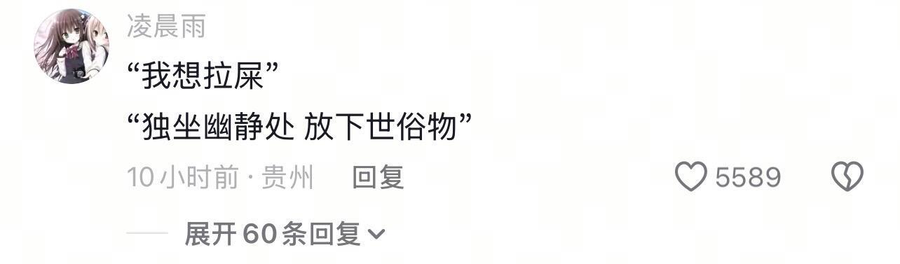好的文笔和烂的文笔到底是什么样啊…