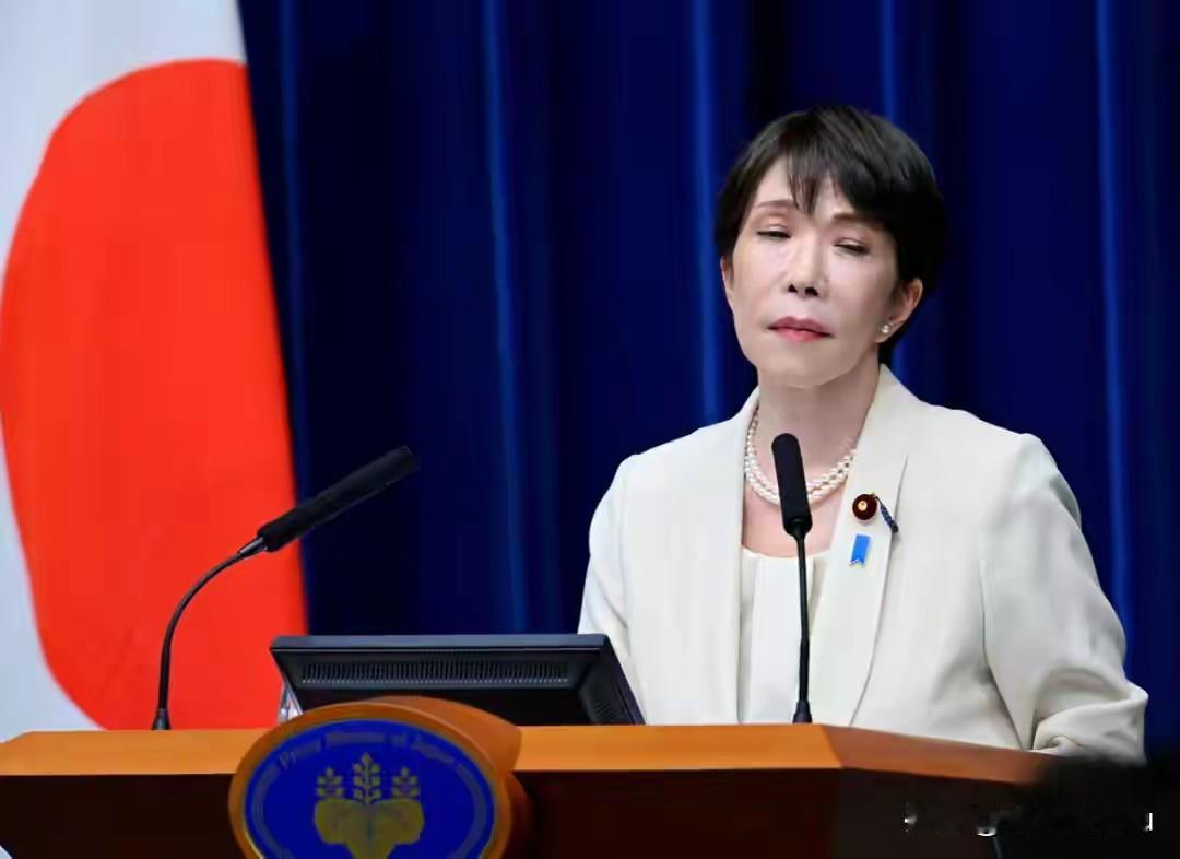 高市早苗终归要面临日本经济问题，而中国深圳11月的APCE论坛是她最后的机会。