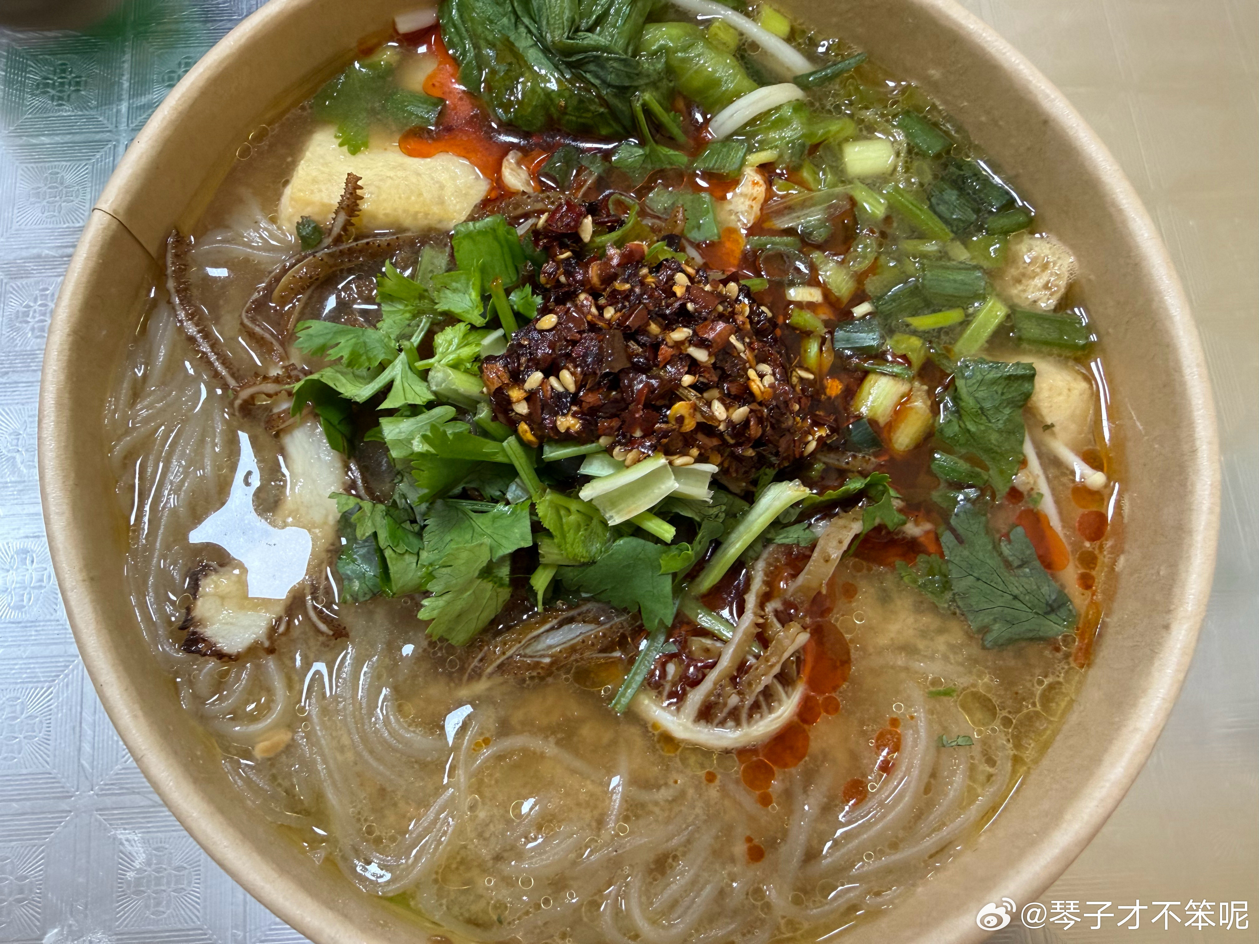 吃个晚饭。 ​​​