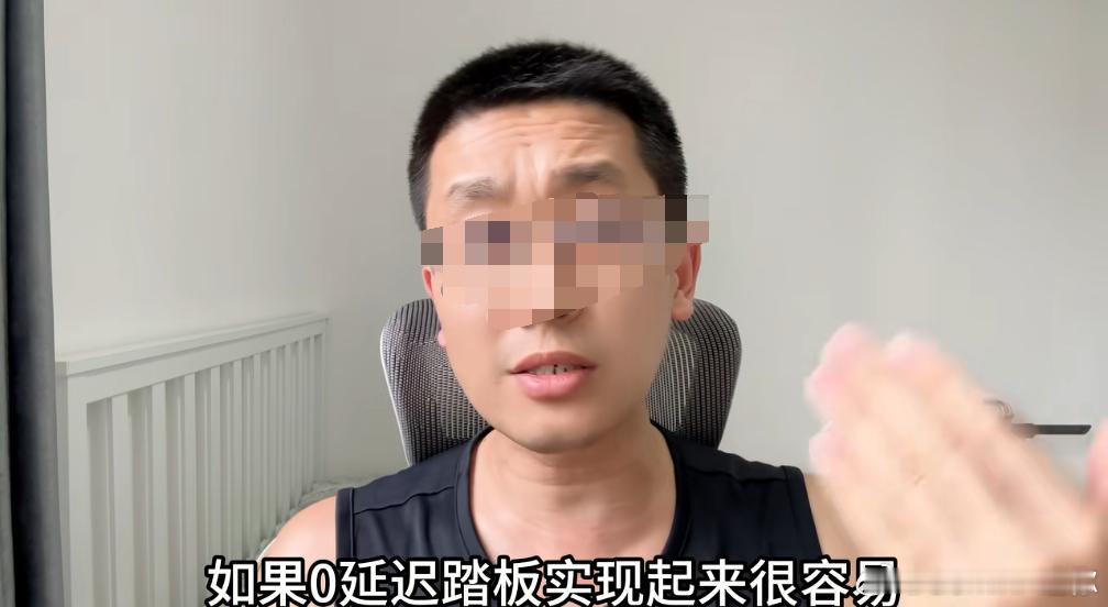 由此可知，最难实现的功能为零动能回收，因为宇宙无敌特斯拉都不能给大家一个选项特斯