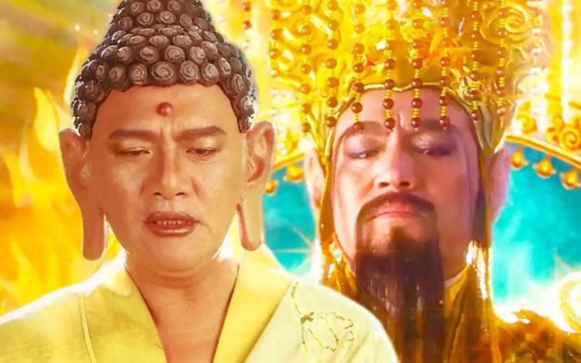 《西游记》里藏着一个惊天秘密：如来和三清，到底谁才是三界真正的扛把子？有人说