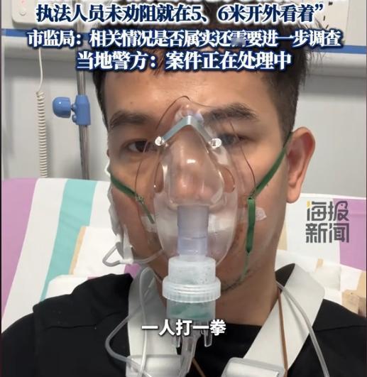 仗义曝光黑心商贩，竟遭一顿毒打！潮州这伙人的嚣张气焰，简直目无王法！12月1