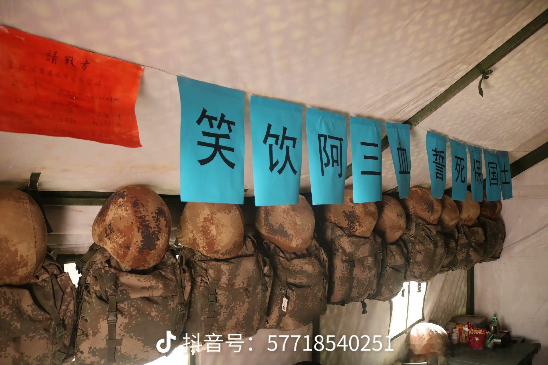 网图~