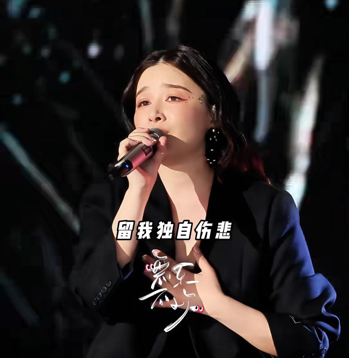 阚清子赢了赵子琪，我不感到意外；阚清子在浪姐唱歌闭麦，我也不感到意外，但