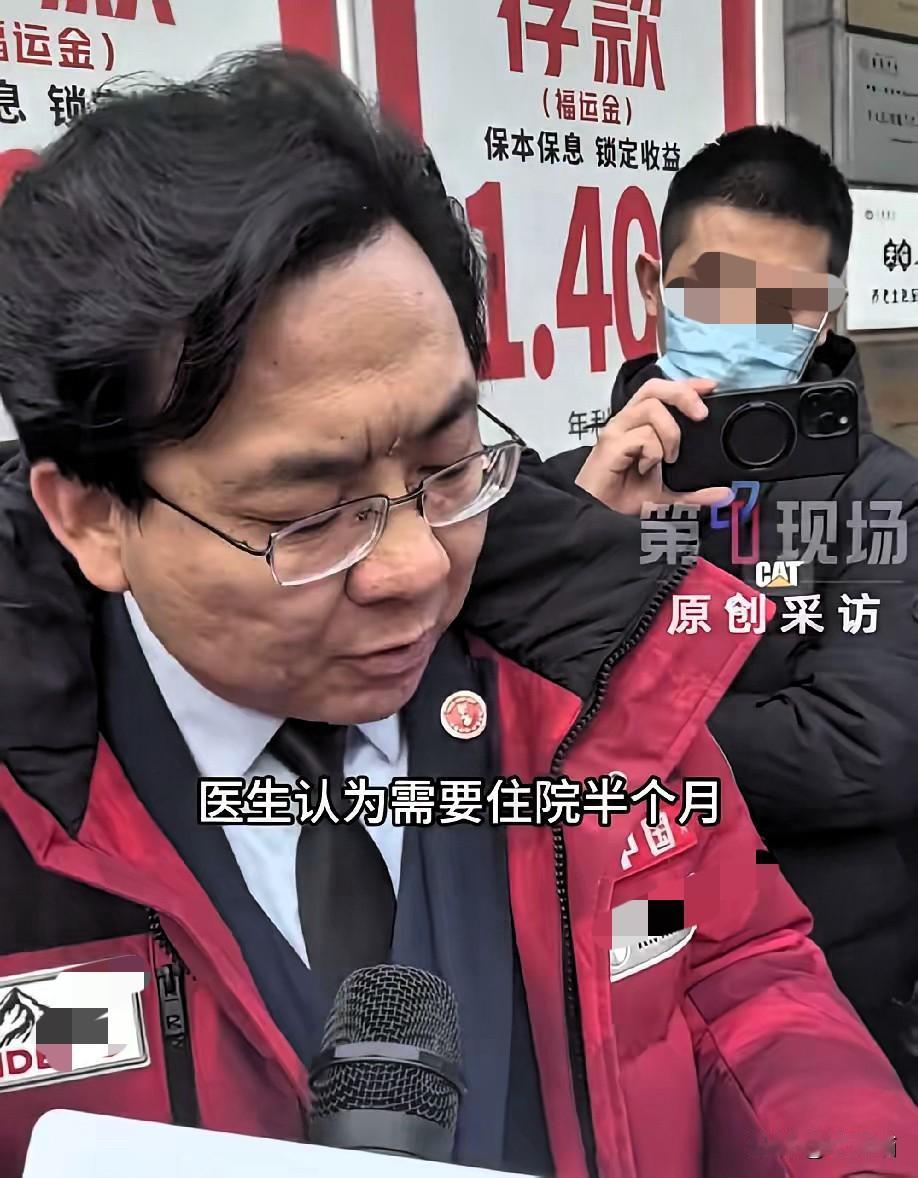 成都女子遇害案的精神病鉴定，为啥和我们挂号不一样？普通人挂华西的号要抢破头