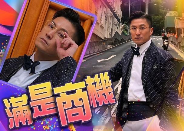 【On.cc】陳山聰唔入劇組多路數　投資完電影再拍短劇視帝陳山聰近日受訪，不諱言