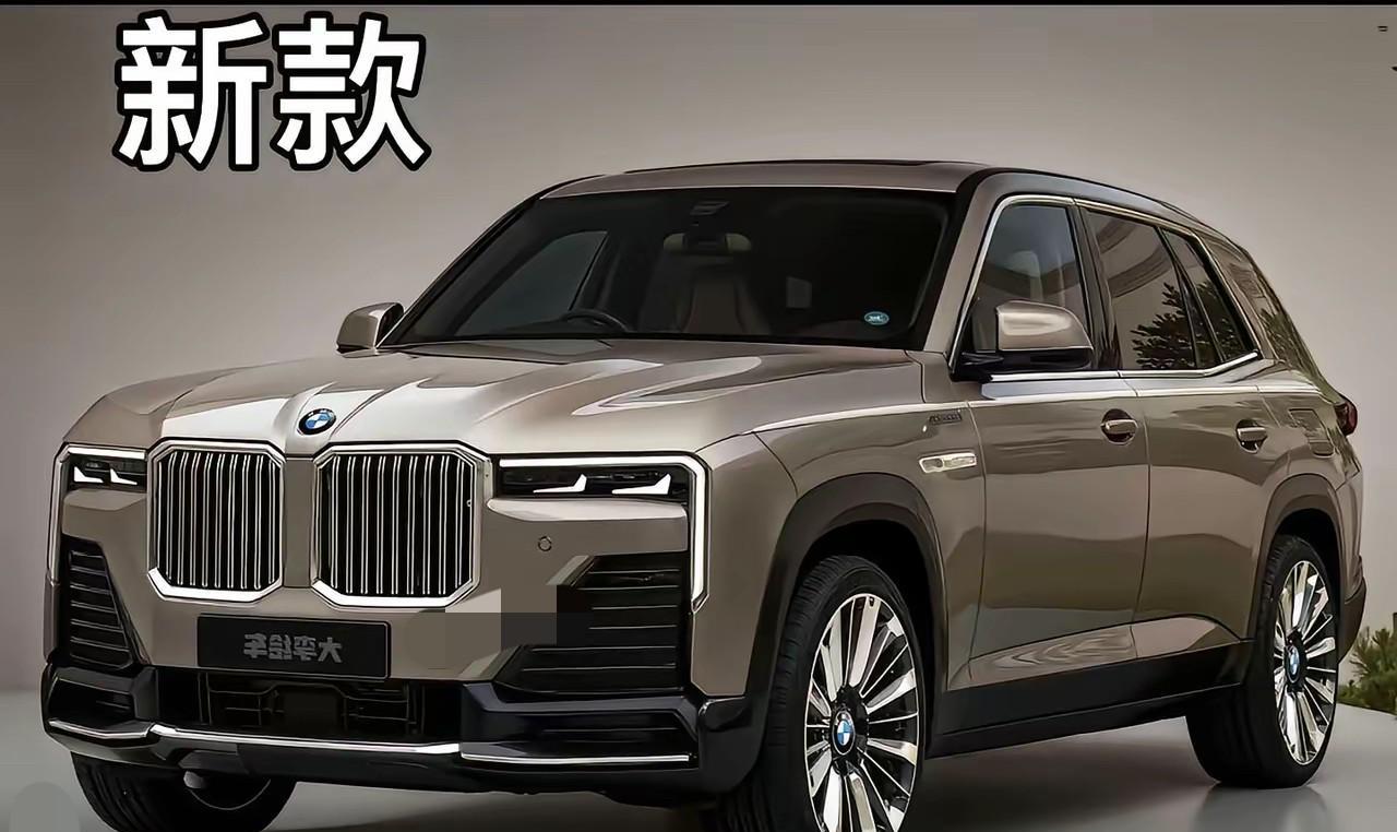宝马X7这是要抢库里南的饭碗呀，这么一整GLS已然不在对手名单里了，GLS迈巴赫