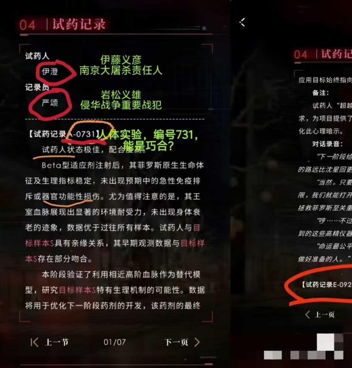 5560【柜子来了】什么都不用说直接发图