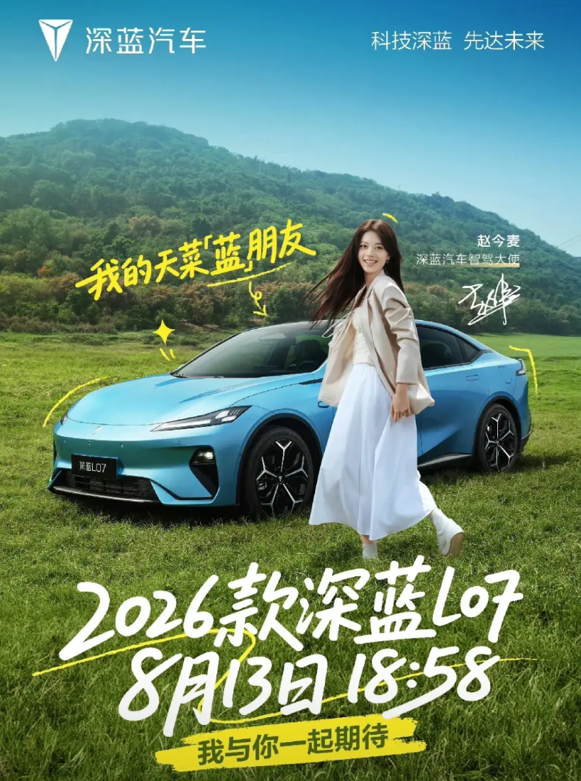 华为的这一波操作，直接带偏了整个科技圈！华为不上市！大疆不上市！字节跳动不