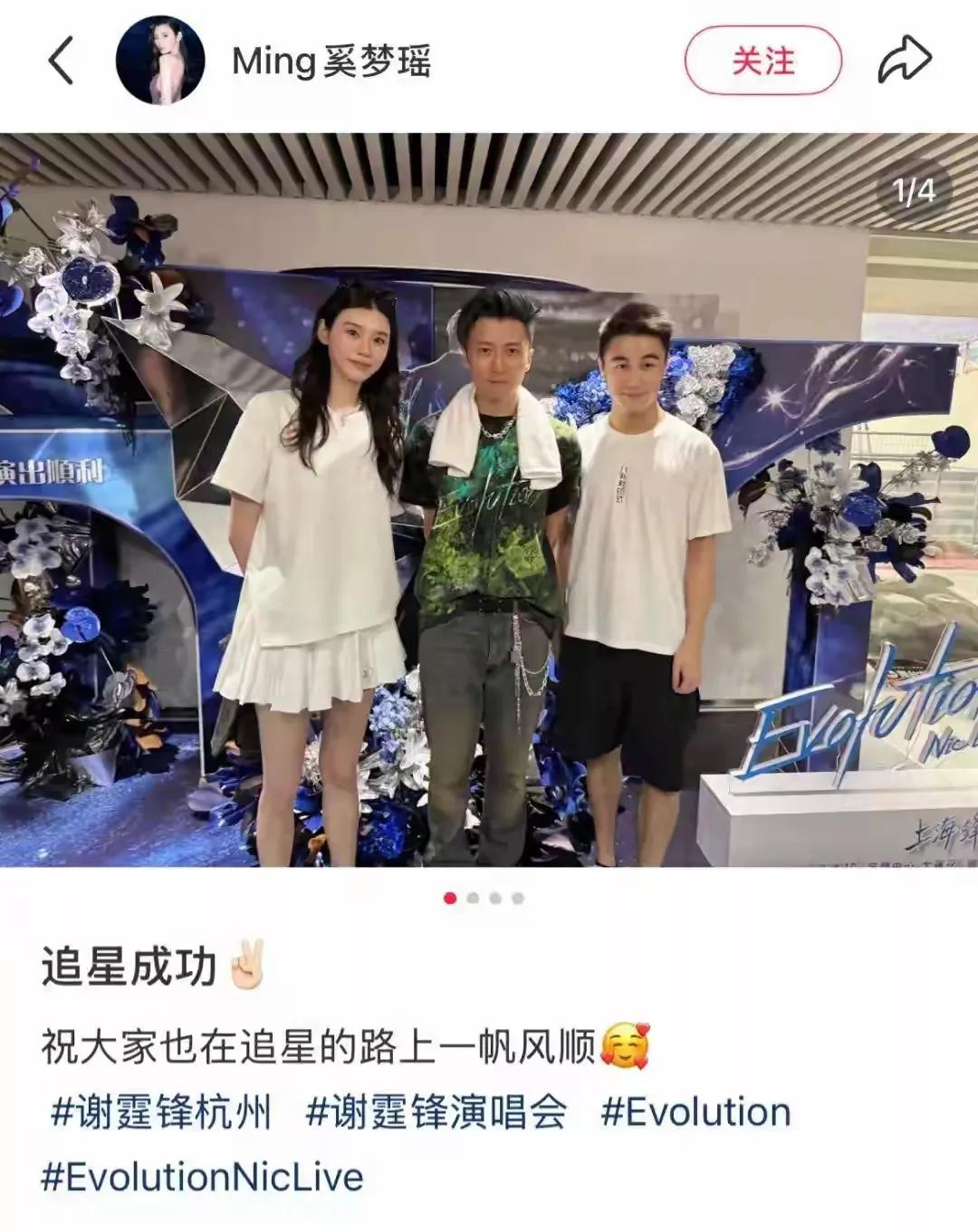 可能就连谢霆锋都没有想到，当年他差点就成了赌王之子！谢霆锋的妈妈狄波拉与何猷