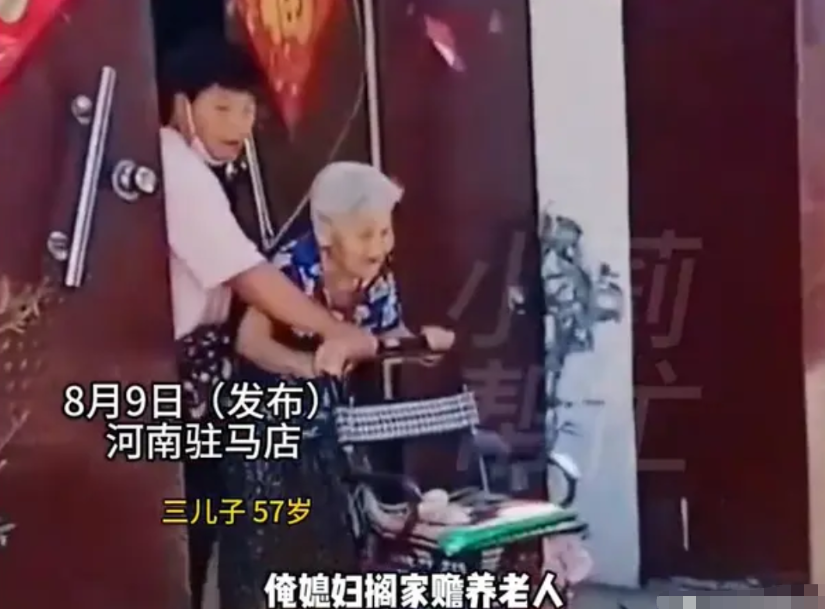 人常说，有妈的孩子是个宝。即使妈妈94岁了，自己也六七十岁了，但是只要妈妈还在，