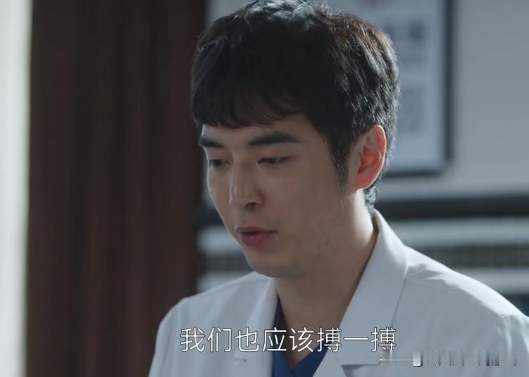 问心2:林逸就是一个大孩子，钻牛角尖闹起脾气来谁都拿他没法子；可事实上，他的