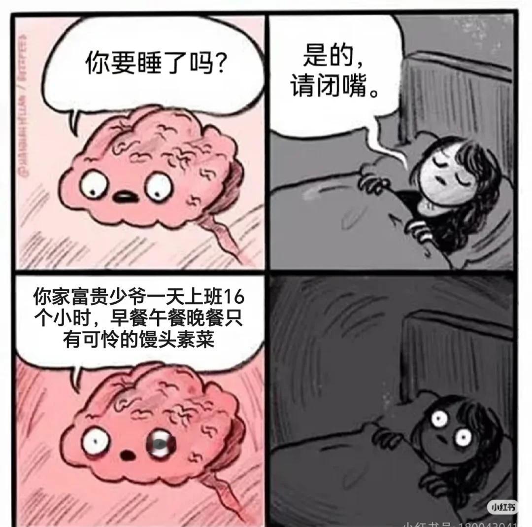 富贵他爹你出来一下天地剑心