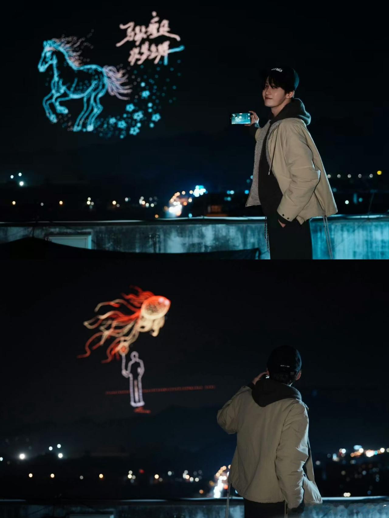 所以24日好晚上无人机有人拍到的在城墙上真的是檀健次呀，当时很多人都说他在车里看