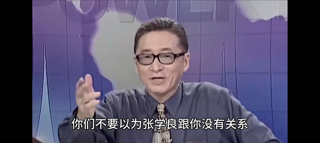 2001年，张学良去世时，李敖讲张学良的故事。他说张学良是末代民族英雄。那种为了