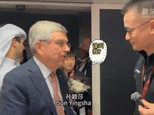 是谁在叫我这个小可爱？