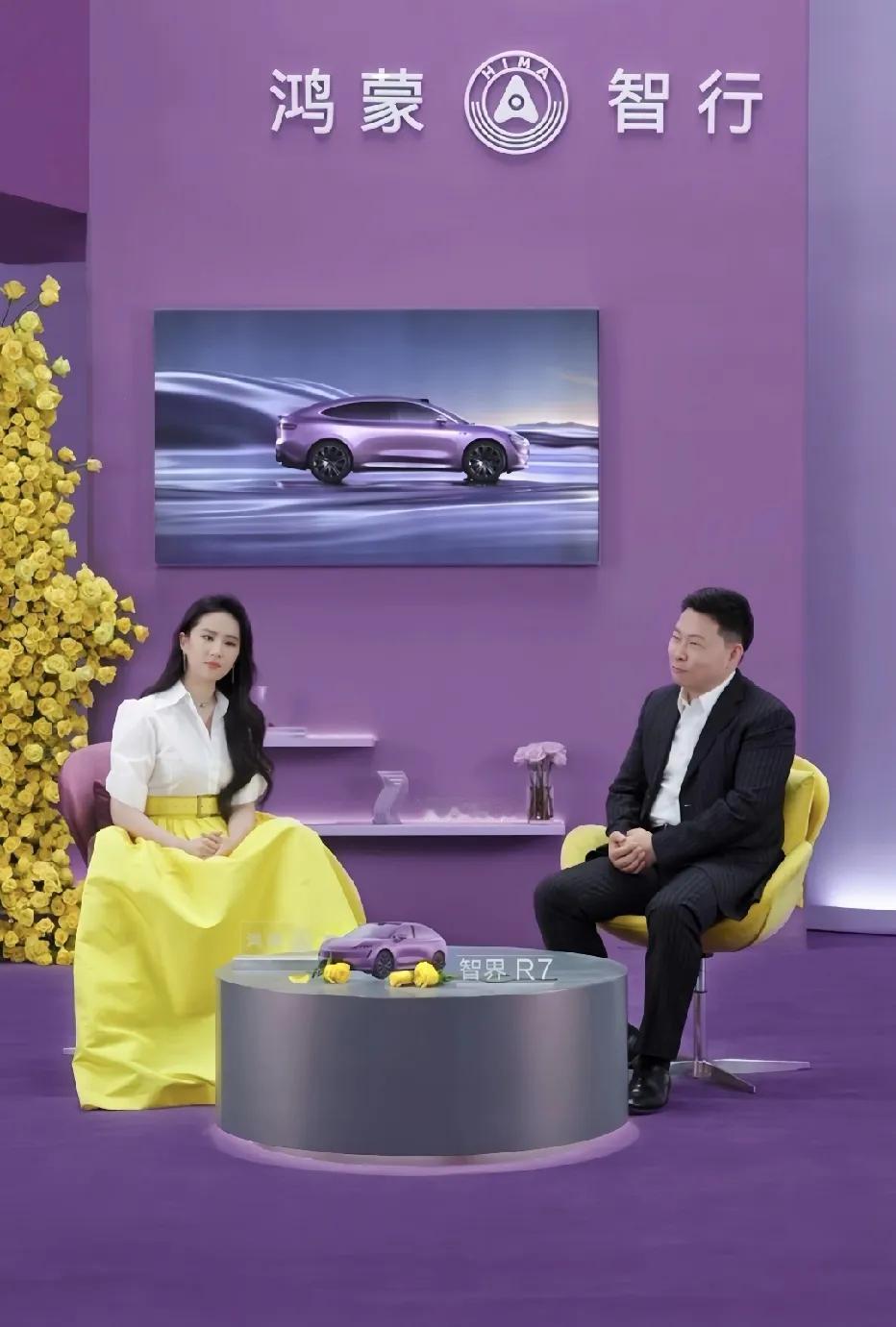 有个事，我一直不敢说，说了怕余承东不高兴，他请刘亦菲代言其实很不明智。