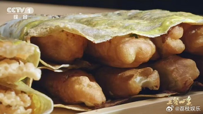 天津人一天的快乐从煎饼馃子开始你吃的煎饼馃子正宗吗三餐四季谁懂啊！天津人的快乐真