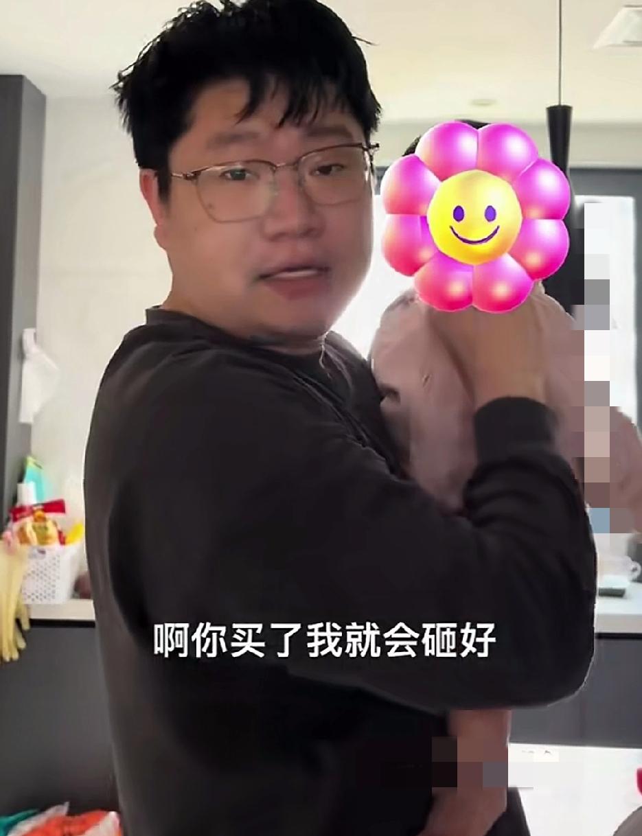 女子哭诉自己花五六百买的婴儿洗衣机，遭到丈夫砸毁，丈夫态度强硬直言：你买了我就会