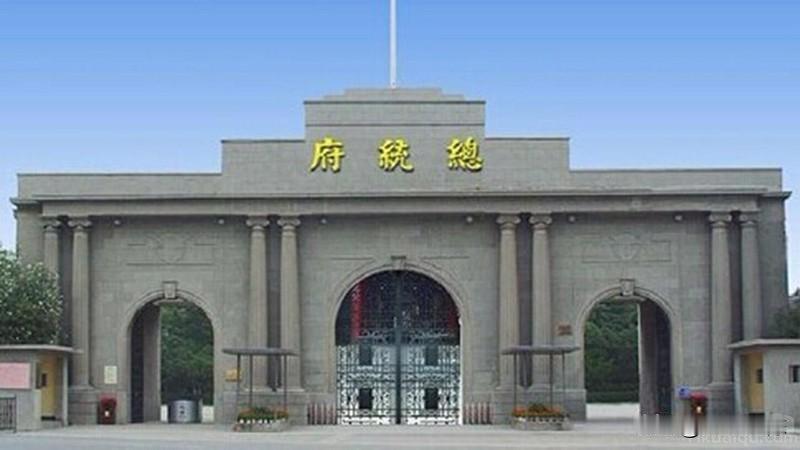 江苏省全部为区的地级市1.南京