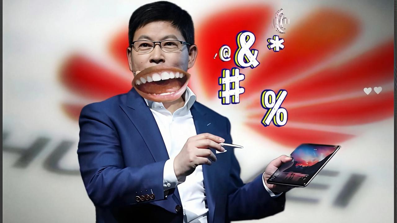 鼓励真牛逼，打击吹牛逼，制造业的底气究竟在哪看了余承东的视频，他讲一个技术，是