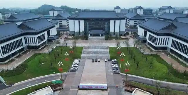 四川省新增一所省属公办本科高校，拟于2026年招生，考生可关注。近日，四川省