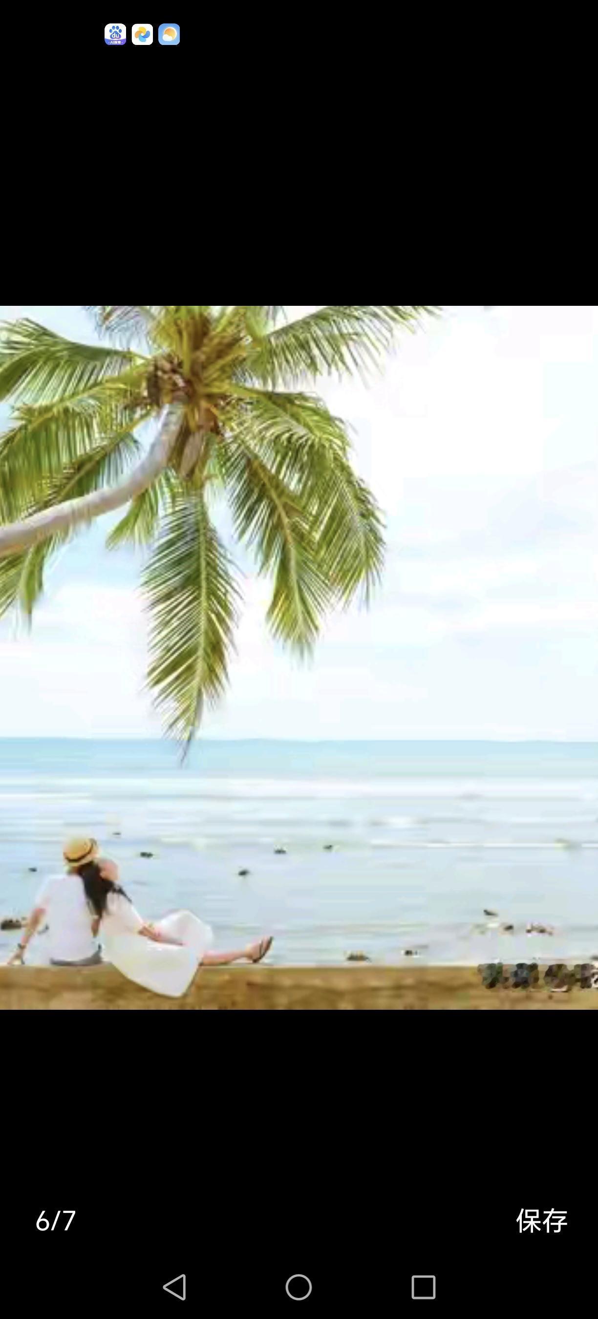 《善待自己，才是余生最顶级的浪漫春草破土逐光，秋枫辞枝藏暖，人生如一场往复流