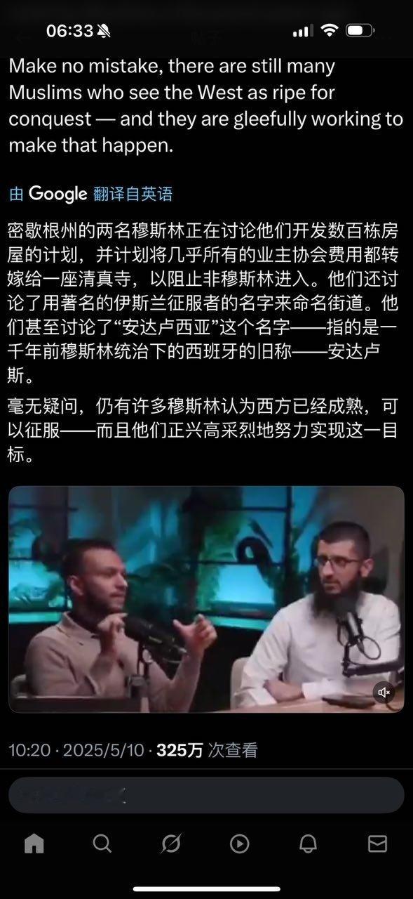 占领是迟早的事。​​​
