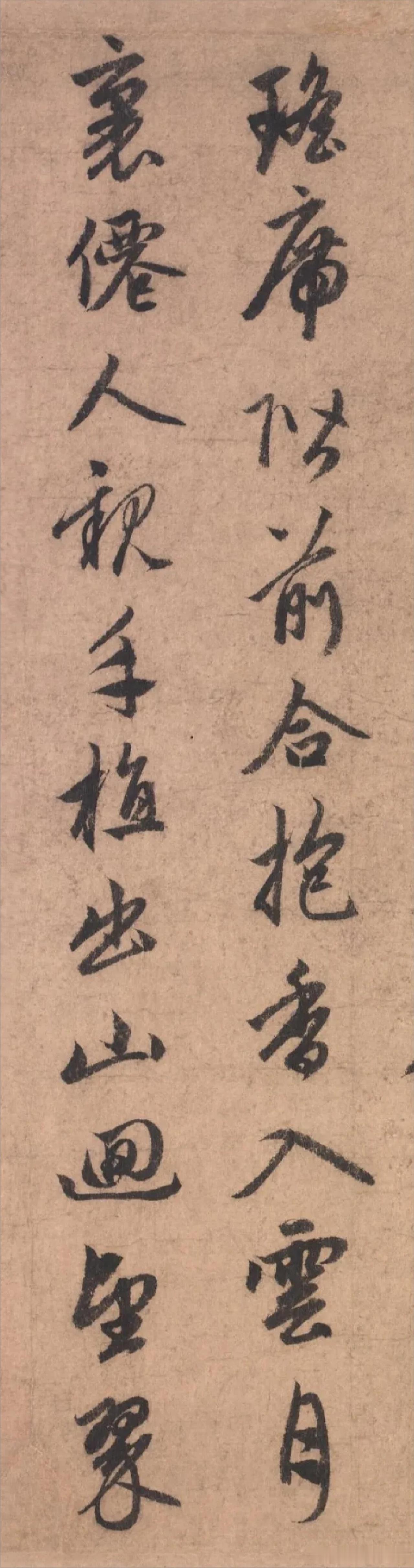 很多人只见过颜真卿雄浑老辣的晚年楷书，却很少看见他青年时代的笔意。《王琳墓志》是