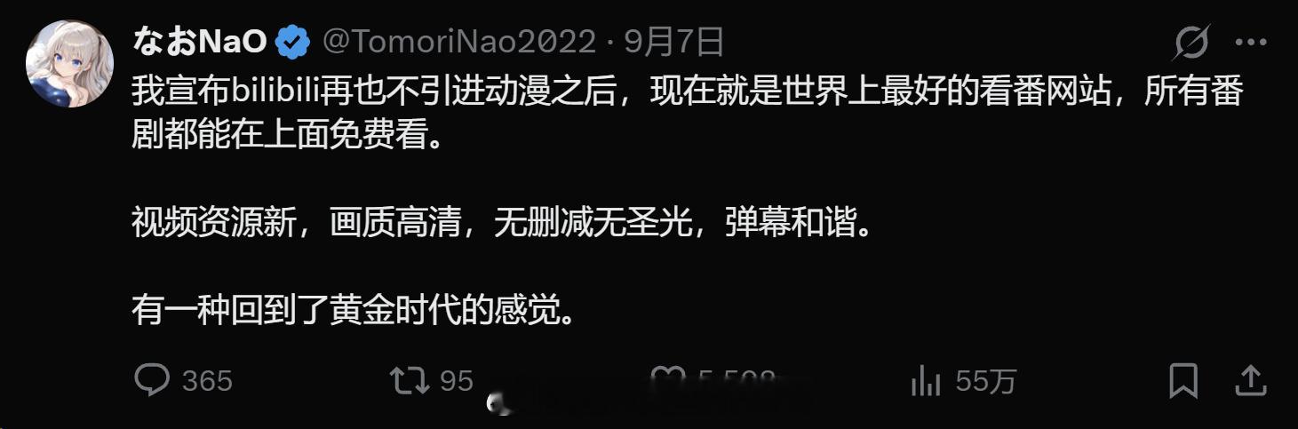 还真是流汗黄豆的瞬间​​​