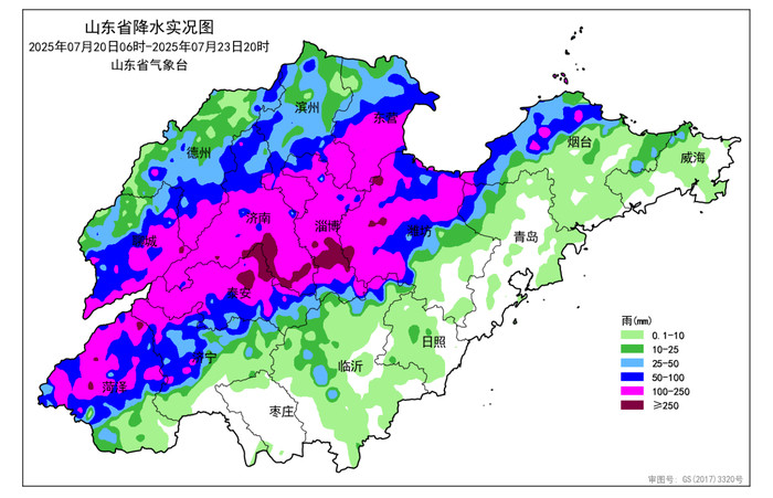 23日20时至24日8时山东这些城市仍有雷雨或阵雨