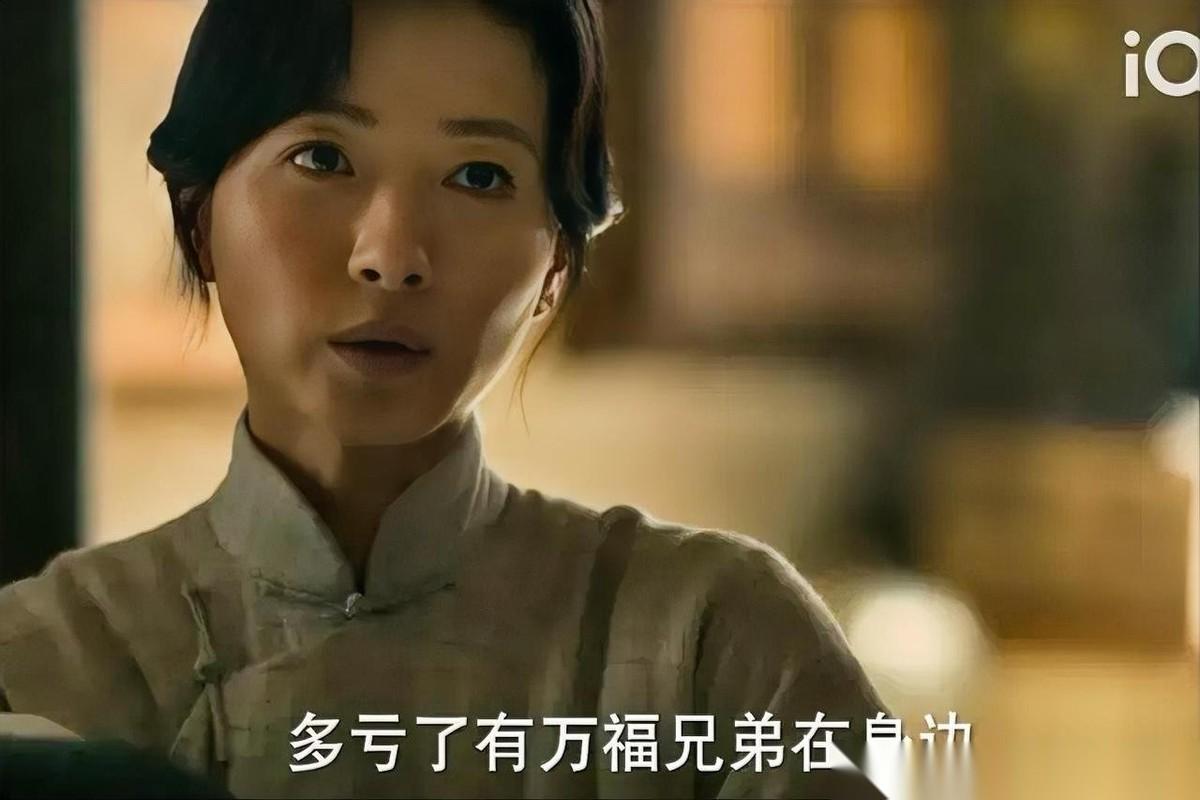 《八千里路云和月》9-10集预告:战火肆虐，丁玉娇不幸和公公走散，身怀六甲的她身