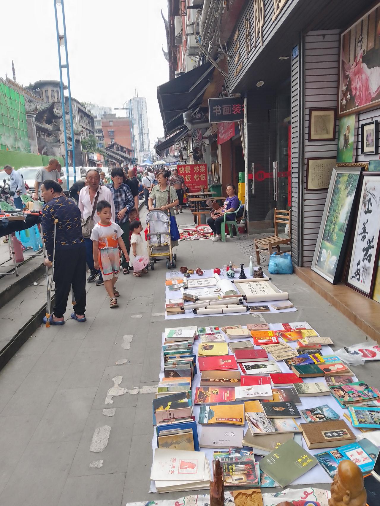旧货市场，最难出售的物品是“藏书(旧书)”最近三个周末，我都去宜宾金沙广场(走
