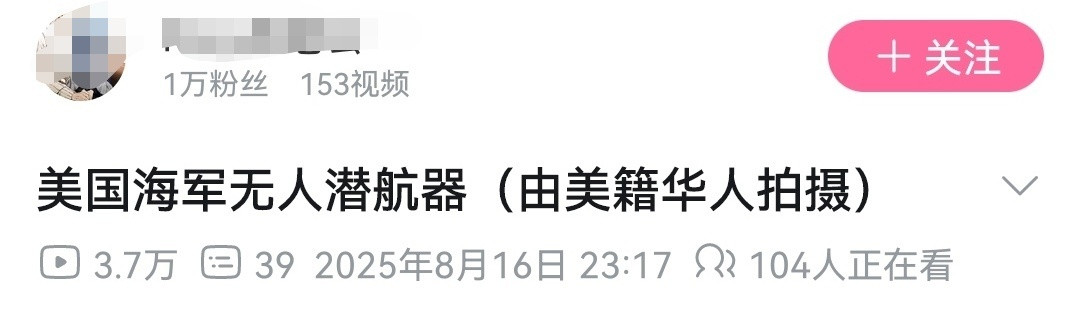 看这标题笑死了，视频是昨天彩排的。​​​