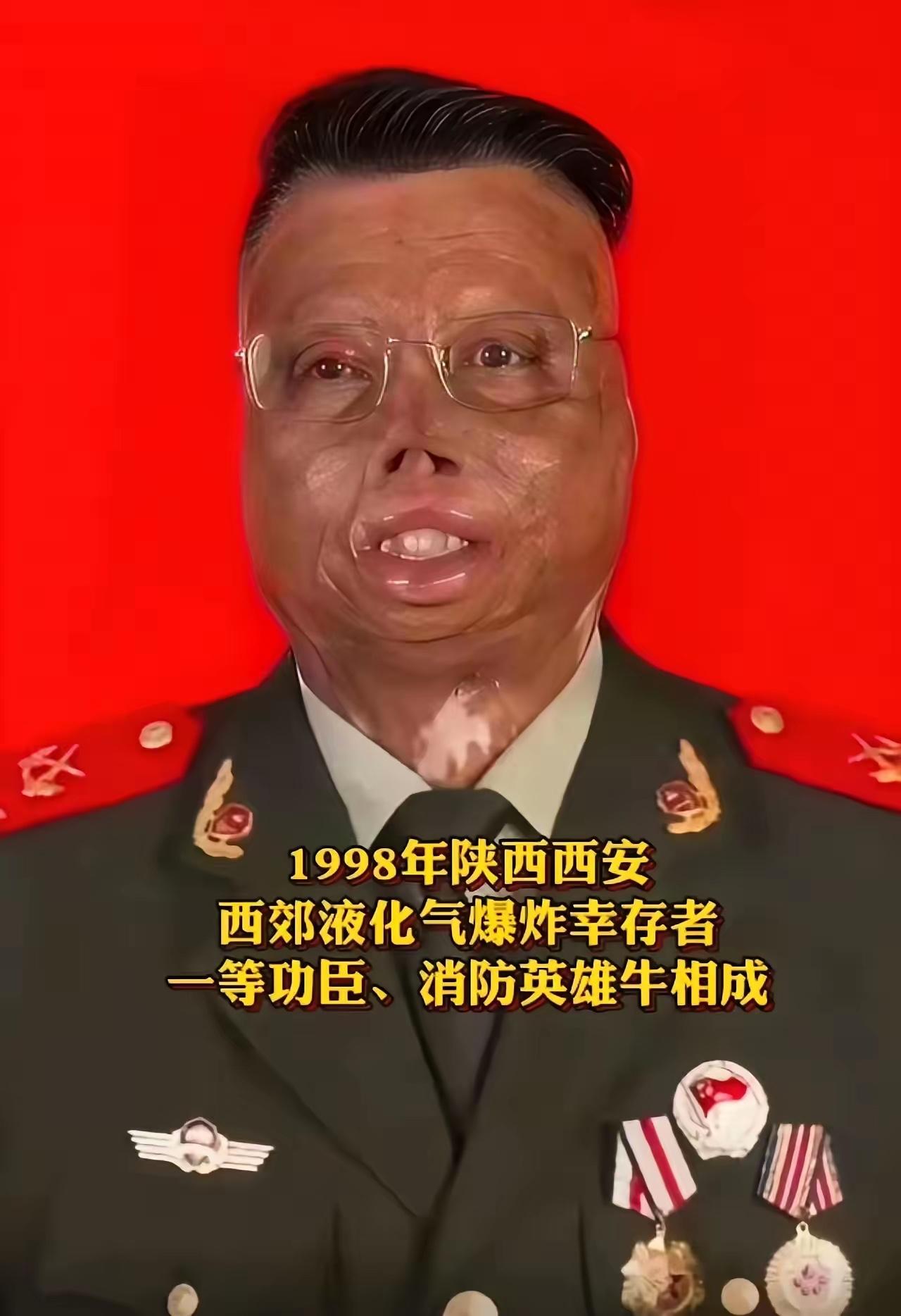 如果刷到，恳请不要划走请为英雄停留一秒钟请向祖国的英雄致敬这才是我们应该追