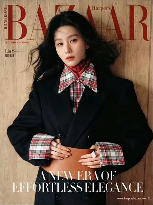 刘诗诗xHarper‘sBazaarHongKongOctober