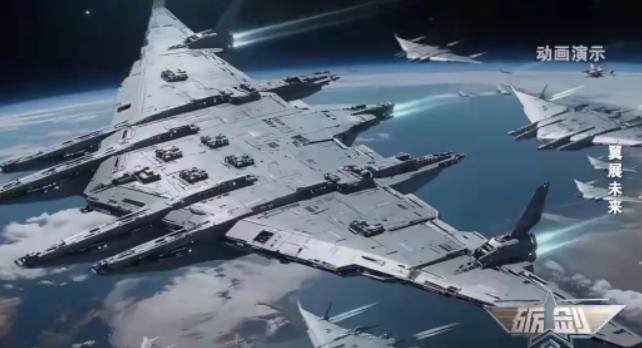 我们为什么要在此时公布南天门计划？这事得从中国人骨子里的