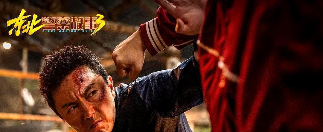 谢苗是谁？《东北警察故事3》8天挣1300万，国内骂翻！狮门影业却抢着买他另